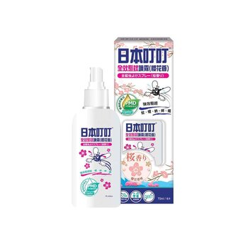 딩딩 모스키토 Ding Ding Mosquito Complete Mosquito Repellent Spray (Cherry Blossom) 2 pcs 70ml x 2 pcs