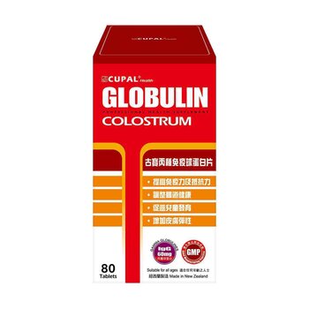 CUPAL Globulin Colostrum 80 tablets