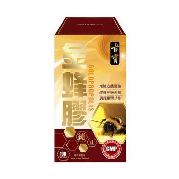 CUPAL Goldpropolis 100 softgels