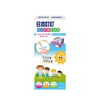 Ding Ding Mosquito Cool & Soothe Roll-on (2 pcs) 20ml x 2pcs