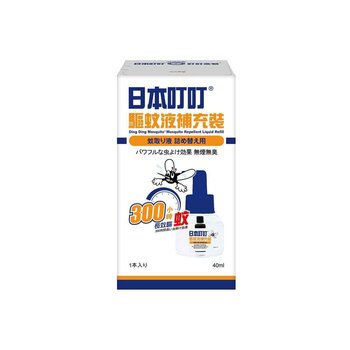 Ding Ding Mosquito Mosquito Repellent Liquid Refill (2 pcs) 40ml x 2pcs