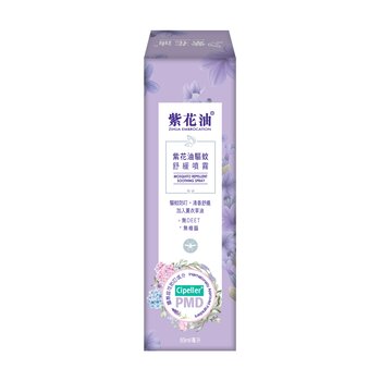 쯔화보국 Zihua Embrocation Mosquito Repellent Soothing Spray (2 pcs) 85ml x 2 pcs