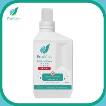 ProWays ProWays Disinfectant Spray (1L Refill) Fixed Size