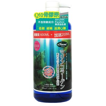 o'Naomi 梨奧美 海洋骨膠原Q10沐浴露800毫升 Fixed Size