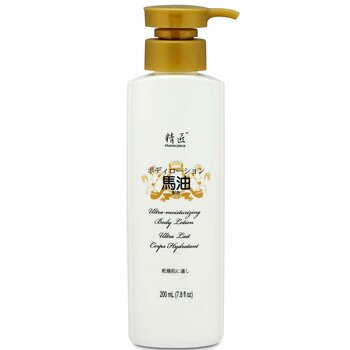 Masterpiece Horse Oil Ultra-moisturizing Body Lotion 200ml