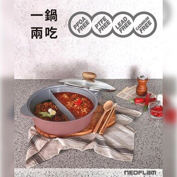 Neoflam 28cm Mutiple Pot with Glass Cover (Suitable for IH) 0
