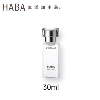 HABA Squalane Beauty Oil 30ml/1.1oz