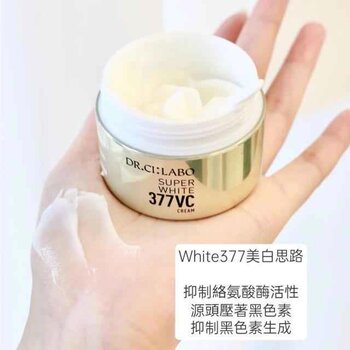 Dr. Ci:Labo Super White 377VC Cream 50g | Strawberrynet JPEN
