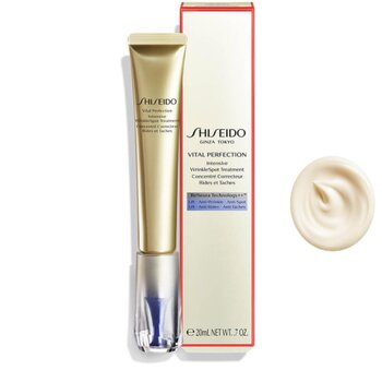 资生堂 Shiseido VITAL PERFECTION Intensive WrinkleSpot Treatment 20ml
