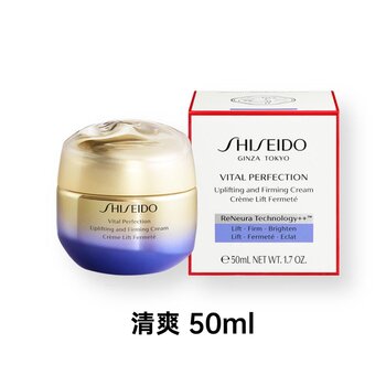 Shiseido 資生堂 賦活塑顏提拉面霜 (清爽)悅薇抗糖面霜 Vital Perfection 50ml