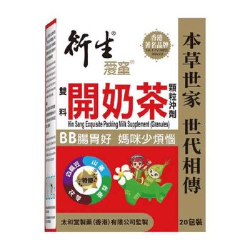 Hin Sang 20 Packs Hin Sang Exquisite Packing Milk Supplement (Granules) x 5 boxes Fixed Size