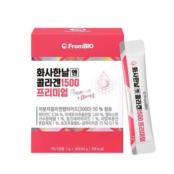 FromBIO FromBIO Micro Collagen 1500 3克*28包