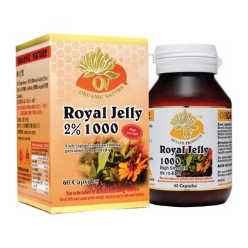 오슈프림 Ausupreme 2 Percent Royal Jelly 60 Capsules 1000mg 60 Capsules