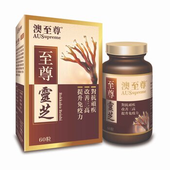 Ausupreme Rokkaku Reishi (60 Tablets) 60 Tablets