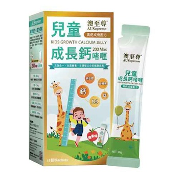 Ausupreme Kids Growth Calcium Jelly (15 Sachets) 15 Sachets
