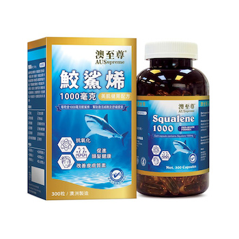 Ausupreme Squalene (300 Capsules 1000mg) 300 Capsules