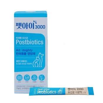 BeRm PET I 3000 Postbiotics 1.2gx30