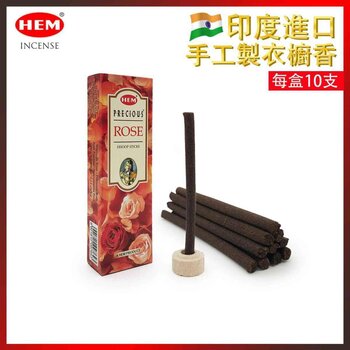 HEM HEM - (Buy 1 Get 2 Free)(10 Sticks Per Box) ROSE Wardrobe long dhoop incense HEM-DHOOP-ROSE Fixed size