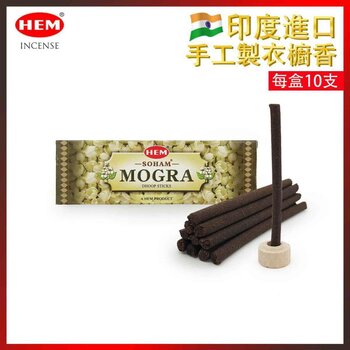 HEM HEM - (Buy 1 Get 2 Free)(10 Sticks Per Box) SOHAM MOGRA Wardrobe long dhoop incense HEM-DHOOP-SOHAM-MOGRA Fixed size