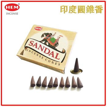 HEM HEM - (Buy 1 Get 2 Free)SANDAL Incense Cone Natural India Handmade meditating cones HCONE-SANDAL Fixed size