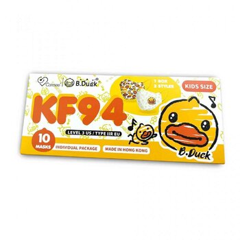 V Caresee F94 Certified Medical Face 3D Mask B Duck Individual package Kids Size (10pcs) Fixed Size