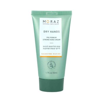 MORAZ Dry Hands Polygonum Strong Hand Cream 50ml