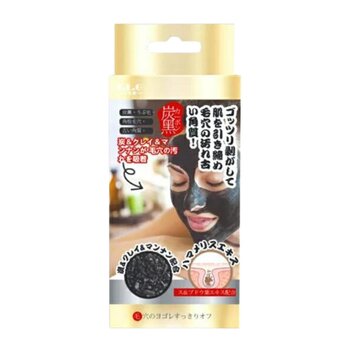 E.L.G Ance Removal Mask 5pcs