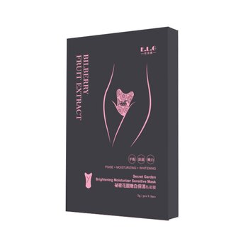 E.L.G 秘密花園嫩白保濕私密膜 3pcs