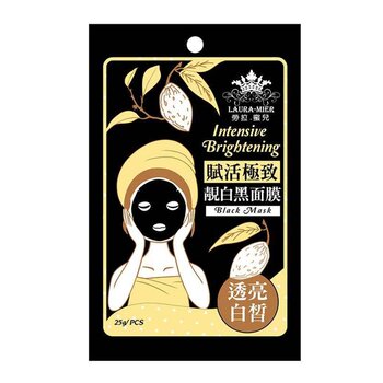 E.L.G Intensive Brightening Black Mask 6pcs