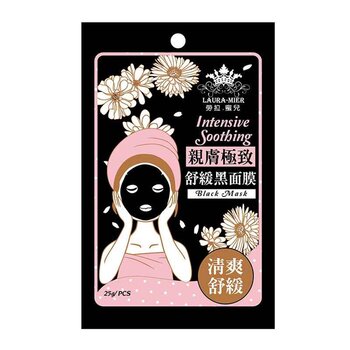 E.L.G Intensive Soothing Black Mask 6pcs