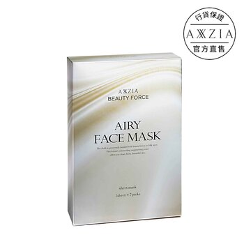 AXXZIA AXXZIA Beauty Force Airy Face Mask 7 packs