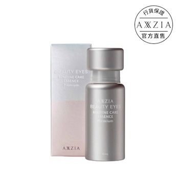 액시지아 AXXZIA AXXZIA BEAUTY EYES ROUTINE CARE ESSENCE PREMIUM 15ml