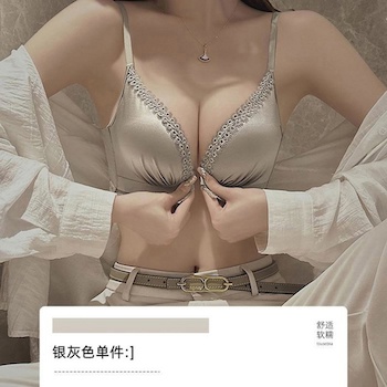 ETMall Original Front Closure Seamless Bra for Women Small Chest Push Up No Steel Ring Side Support Anti Sagging Thick Cup 32 7 Silver Gray