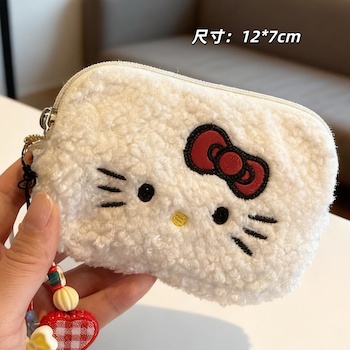 ETMall Cute Cartoon Plush Handbag CCD Camera Mini Embroidered Coin Purse for Women Korean and Japanese Style White Plush Bag