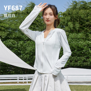 ETMall PGM Women's Golf UPF50 Lightweight Sun Protection Hooded Jacket One Size Moon White