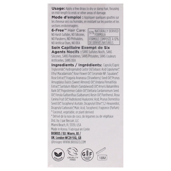 Briogeo Dont Despair Repair Strengthening Treatment Oil by Briogeo for Unisex 1 oz Oil 1 oz