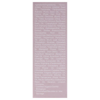 RMS Beauty Kakadu Beauty Oil by RMS Beauty for Women 1 oz Oil 1 oz