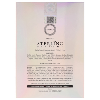 Armaf Club De Nuit Bling by Armaf for Men 2.5 oz EDP Spray 2.5 oz