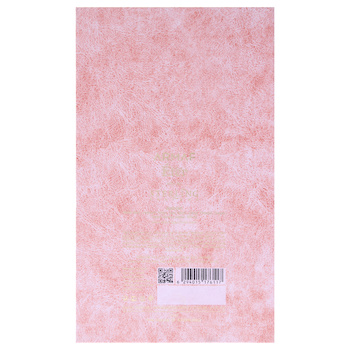 Armaf Eter Desert Rose by Armaf for Women 3.4 oz EDP Spray 3.4 oz