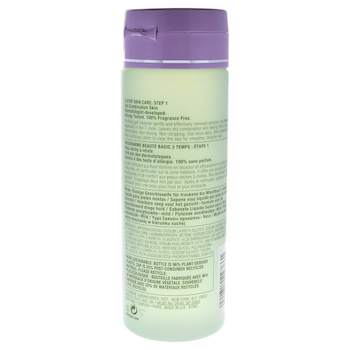 Clinique All About Clean Liquid Facial Soap Mild by Clinique for Unisex 6.7 oz Soap 6.7 oz