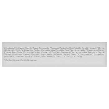 RMS Beauty Tinted Daily Lip Balm Penny Lane by RMS Beauty for Women 0.10 oz Lip Balm 0.10 oz