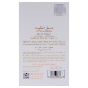 Lattafa Ser Al Malika by Lattafa for Women 3.4 oz EDP Spray Fixed Size