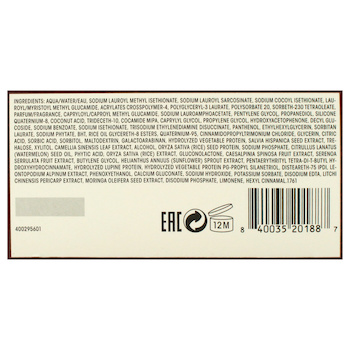 Oribe Shampoo For Magnificent Volume by Oribe for Unisex 8.5 oz Shampoo Fixed Size