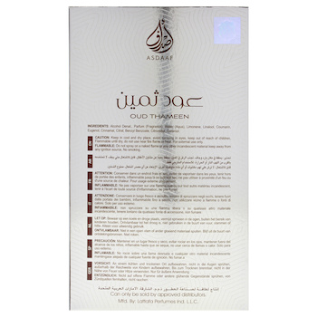 Lattafa Asdaaf Oud Thameen by Lattafa for Women 3.4 oz EDP Spray 3.4 oz