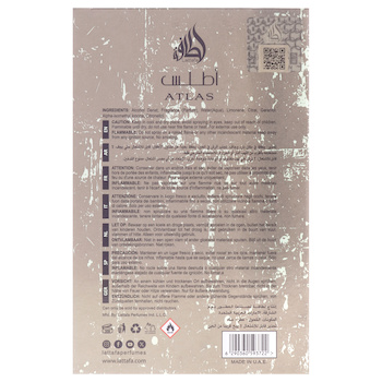 Lattafa Atlas by Lattafa for Unisex 1.85 oz EDP Spray 1.85 oz