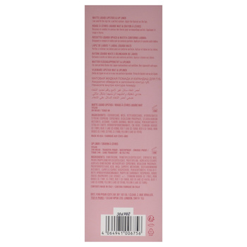 Kylie By Kylie Jenner Matte Lip Kit 505 Autumn by Kylie Cosmetics for Women 2 Pc 0.10oz Matte Liquid Lipstick, 0.039oz Lip Liner 2 Pc