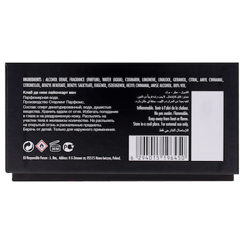 Armaf Club De Nuit Lionheart by Armaf for Men 3.4 oz EDP Spray 3.4 oz