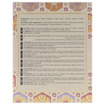 Lattafa Raghba by Lattafa for Unisex 2 Pc Gift Set 3.4oz EDP Spray, 1.7oz Perfumed Spray 2 Pc Gift Set