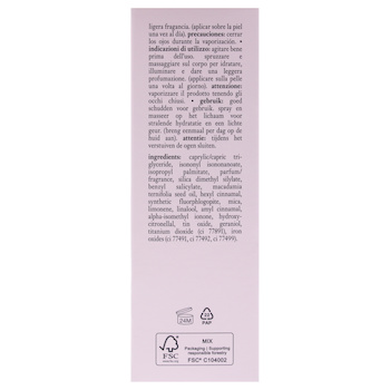 Philosophy Amazing Grace Luminous Body Oil by Philosophy for Women 4 oz Oil Fixed Size