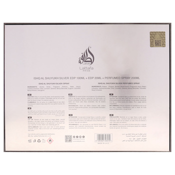 Lattafa Pride Ishq Al Shuyukh Silver by Lattafa for Men 3 Pc Gift Set 3.4oz EDP Spray, 0.67oz EDP Spray, 6.67oz Perfumed Body Fixed Size